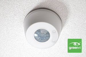 CP Electronics GESM CP Electronics GESM Ceiling Mounted PIR 2
