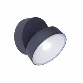 Lutec 5626002118 Lutec Wall Light Trumet 1