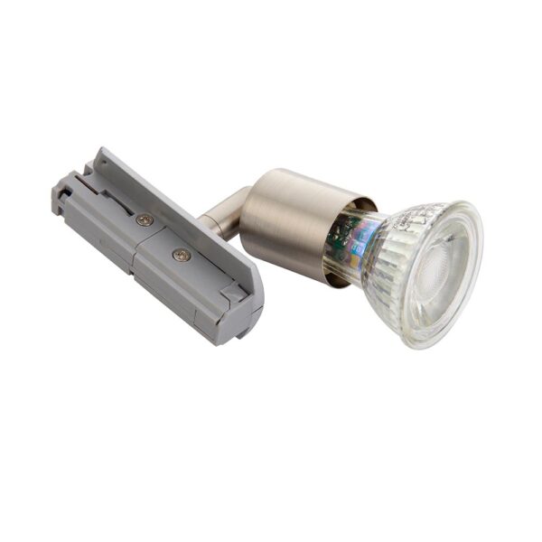 Saxby 103846 Saxby Arezzo Mini GU10 Track Head 35W - Satin Chrome 5