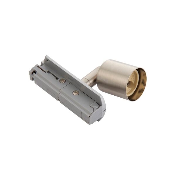 Saxby 103846 Saxby Arezzo Mini GU10 Track Head 35W - Satin Chrome 6