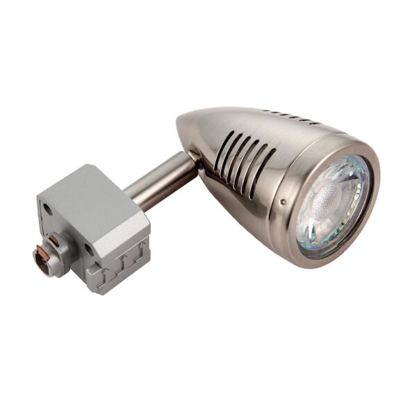 Saxby 72718 Saxby Bullett GU10 Track Head 50W - Satin Chrome 2
