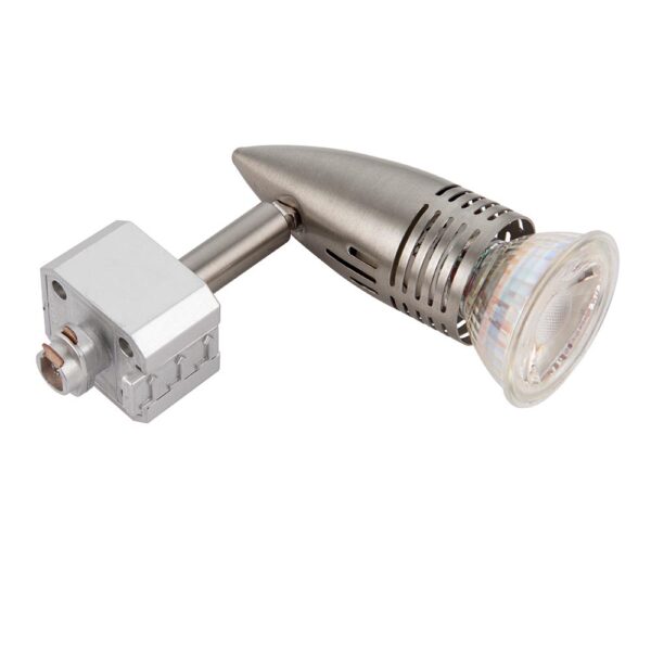 Saxby 78651 Saxby Conor GU10 Track Head 50W - Satin Chrome 2