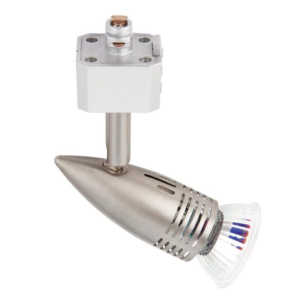 Saxby 78651 Saxby Conor GU10 Track Head 50W - Satin Chrome 3