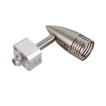 Saxby 78651 Saxby Conor GU10 Track Head 50W - Satin Chrome 1