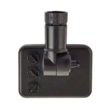 Saxby 91864 Saxby Salde PIR Sensor IP65 2