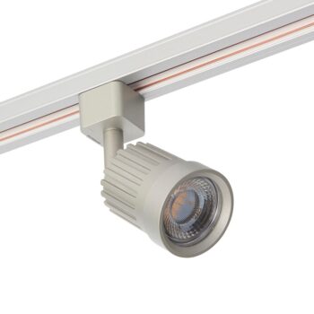 Saxby 94063 Saxby Pacto 10W Track Head - 3000K Silver 2