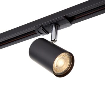 Saxby Track Lighting