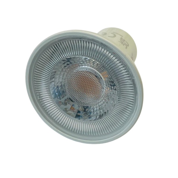Integral ILGU10DE110 Dimmable 4000K Cool White LED GU10 Lamp