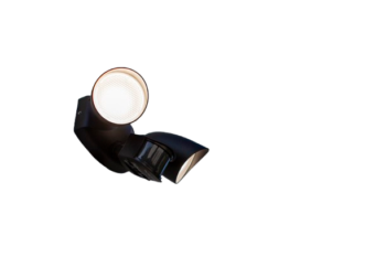 Lutec 7622222012 - Shrimp Security Light