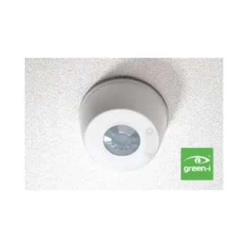 CP Electronics GESM CP Electronics GESM Ceiling Mounted PIR 2