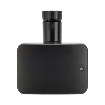 Saxby 91865 Saxby Salde Microwave Sensor IP65 1