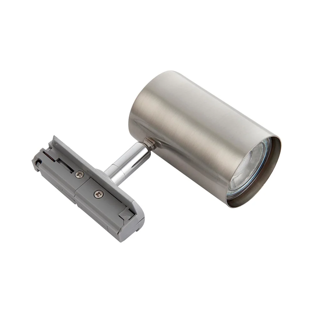 Saxby Arezzo GU10 Track Head 7W - Satin Chrome 5 Saxby 103849 Saxby Arezzo GU10 Track Head 7W - Satin Chrome 5