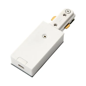 Saxby 3TRAWP Saxby Track Live End - White