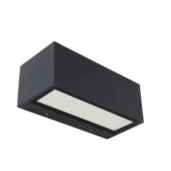 Lutec 5189112118 Lutec - Gemini Wall Light - 3000K - Dark Grey 1