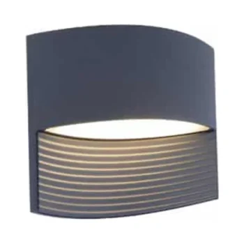 Lutec 5193201118 Lutec Wall Light Lotus 1