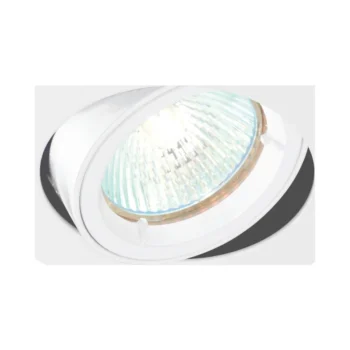 Saxby 52334 Saxby Cast Tilt GU10 Gloss White