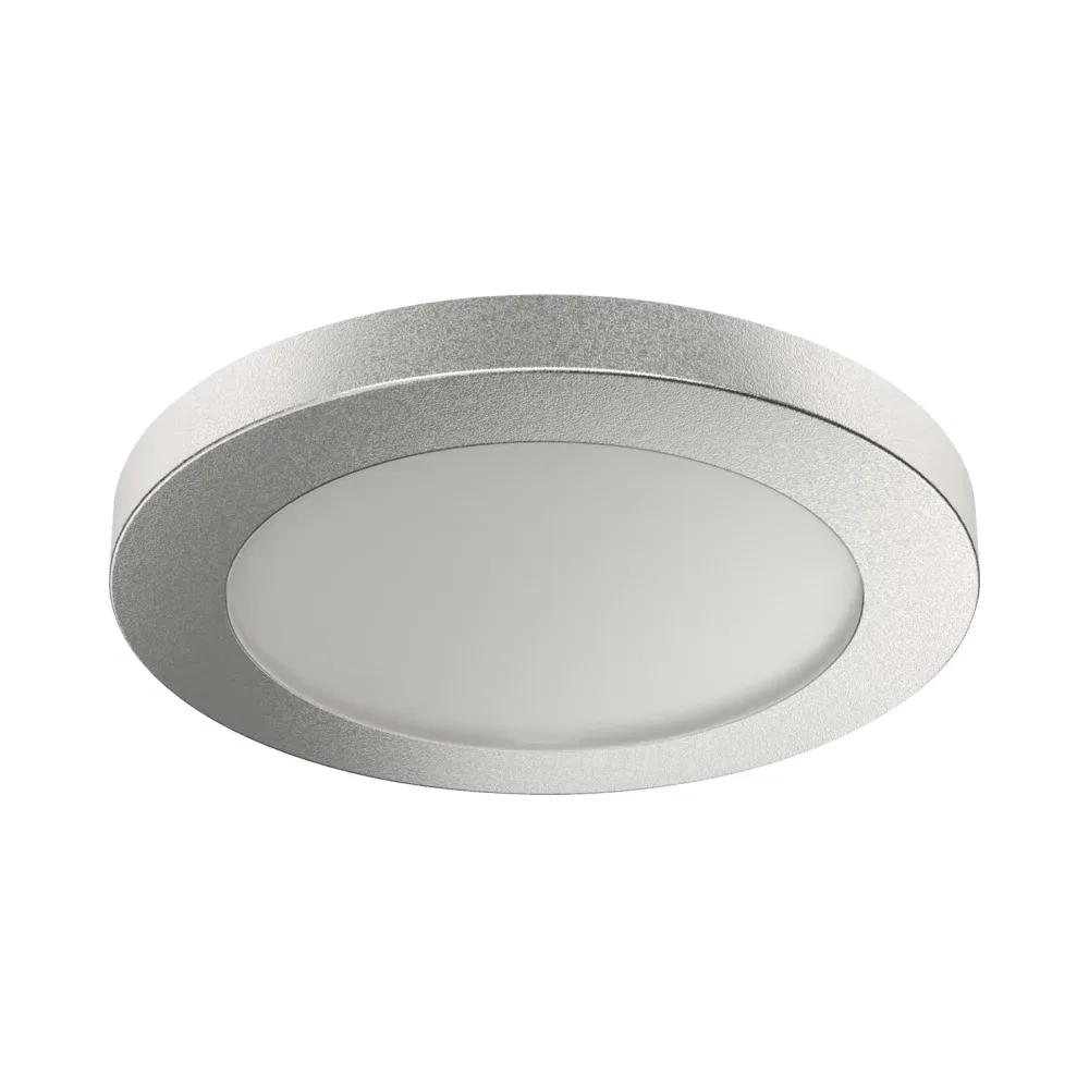 Hafele 833.74.231 | Loox5 LED 2050 | 12V Downlight | 3000K Warm White | Silver 1 HAFELE 83374231 Hafele Loox5 LED 2050 12V Downlight 3000K Warm White - Silver 1