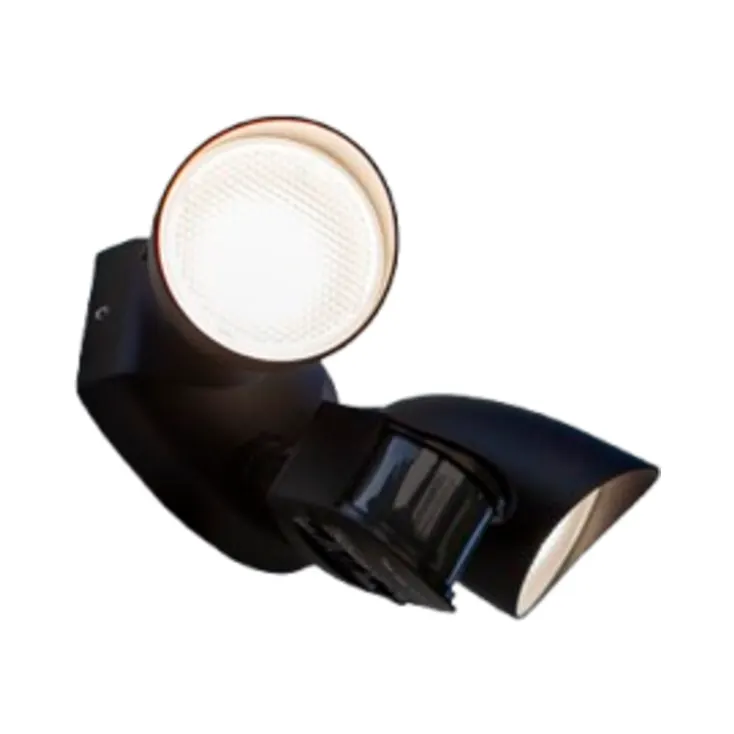 Lutec 7622222012 - Shrimp Security Light 1 Lutec 7622222012 - Shrimp Security Light