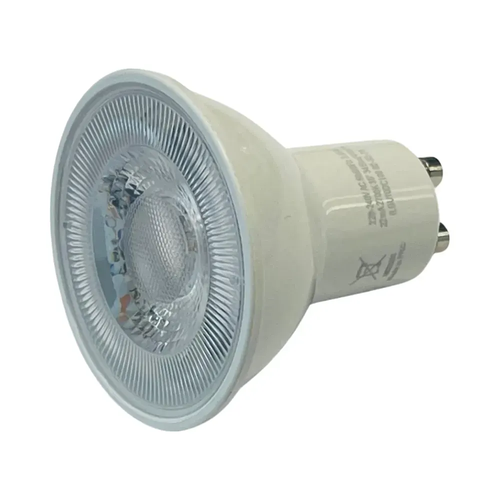 Integral ILGU10DC109 Dimmable 2700K Very Warm White LED GU10 Lamp 3 Integral ILGU10DC109 Dimmable 2700K Very Warm White LED GU10 Lamp 2
