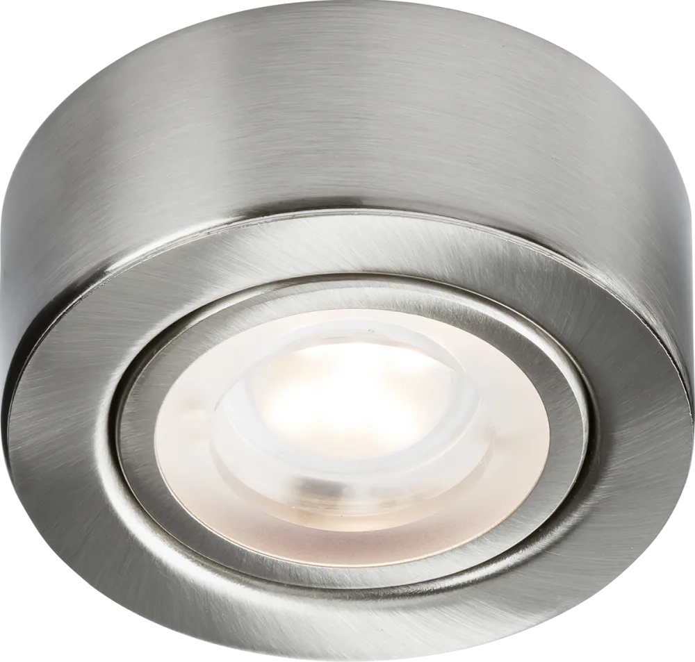 Knightsbridge | CABCTBC | 230V 2W LED Under Cabinet Light Adjustable CCT | Brushed Chrome 1 Knightsbridge | CABCTBC | 230V 2W LED Under Cabinet Light Adjustable CCT | Brushed Chrome