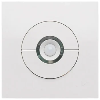 CP Electronics GIPDC Wall Mounted PIR Sensor